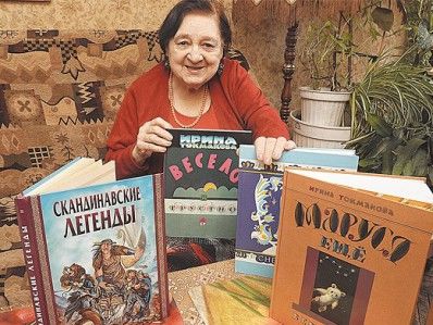 В Москве умерла детская писательница Ирина Токмакова