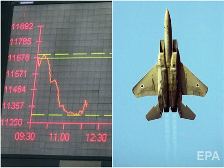 В России обвалился фондовый рынок, авиаудар по аэродрому в Сирии. Главное за день