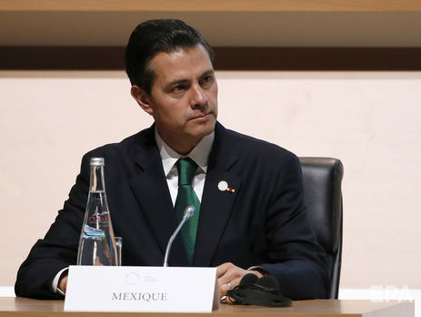 Мексика пересмотрит все формы взаимоотношений с США