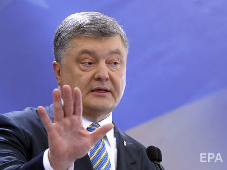Порошенко заявил о намерении ввести санкции против РФ