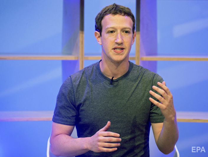 Цукерберг выступает перед Сенатом США по вопросу утечки данных пользователей Facebook. Трансляция с переводом на русский