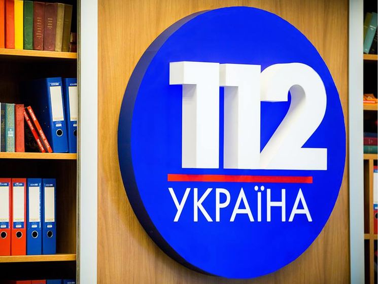 Телеканал "112 Украина" объявил кастинг для участия в шоу "Кандидат"