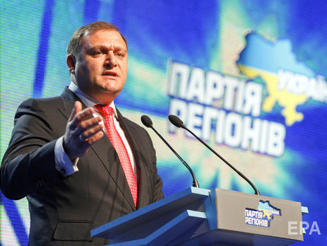 У лютому 2014 року Янукович розповідав Добкіну, що його охоронця поранили під Межигір'ям