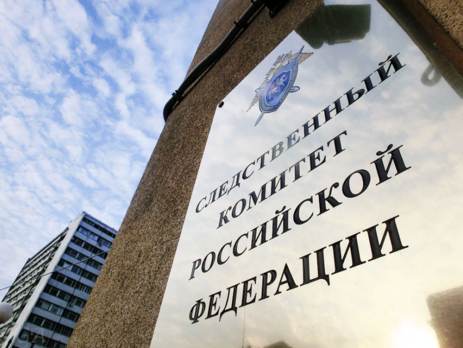 Прокурор Кемерово заявил, что сгоревший торговый центр не проверяли по указанию руководства – Следственный комитет РФ