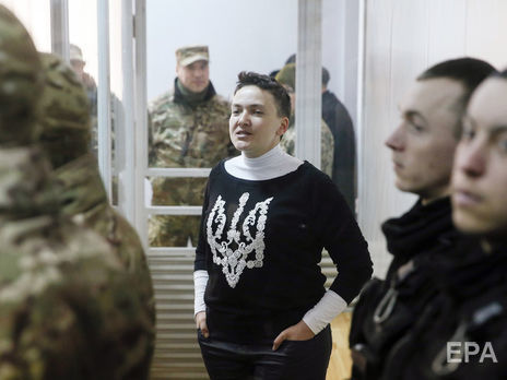 Савченко хоче приймати громадян в ізоляторі тимчасового тримання