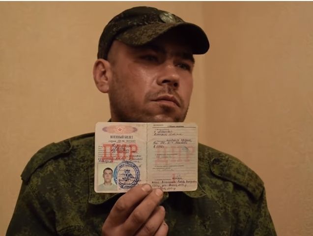 На линии столкновения в зоне АТО на Донбассе задержали боевика "ДНР". Видео