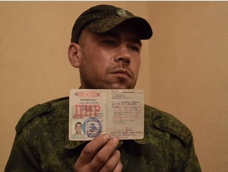 На лінії зіткнення в зоні АТО на Донбасі затримали бойовика 