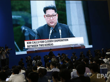 Кім Чен Ин заявив, що в Північній і Південній Кореях живе один народ, і закликав працювати над возз'єднанням