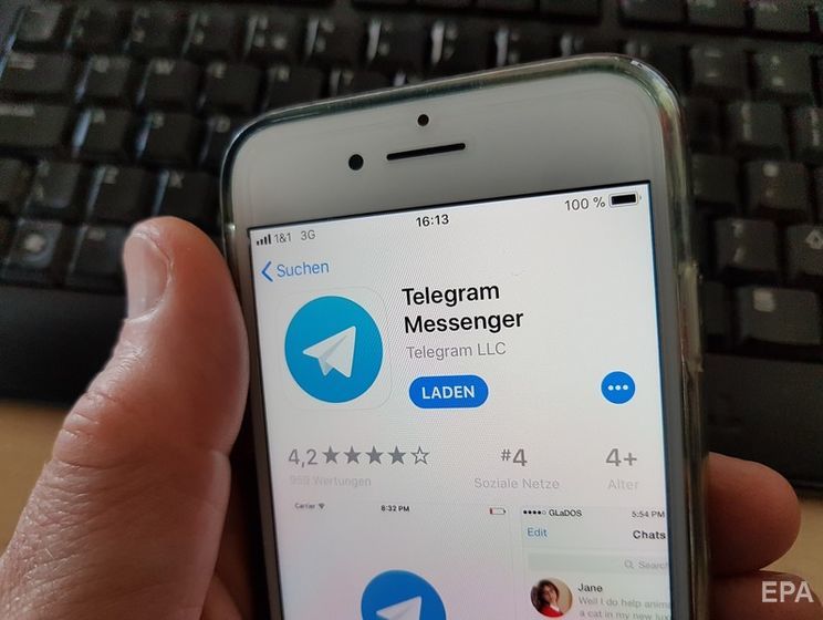 Telegram відновив роботу в Європі та Африці