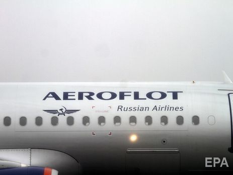 Российский "Аэрофлот" уволит стюардессу, назвавшую Калининград Кенигсбергом
