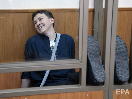 Слідчі повернули Надії Савченко майно, вилучене з її офісу