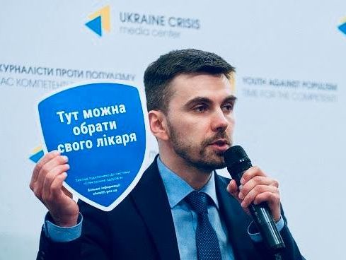 Минздрав Украины: Пятеро врачей уже достигли лимита по набору пациентов в рамках кампании "Доктор для каждой семьи"