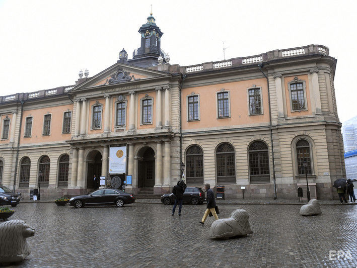 Шведська академія не буде вручати цього року Нобелівської премії з літератури