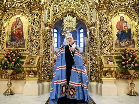 Филарет &ndash; УПЦ МП: Присоединяйтесь к канонической Украинской православной церкви или не называйтесь УПЦ