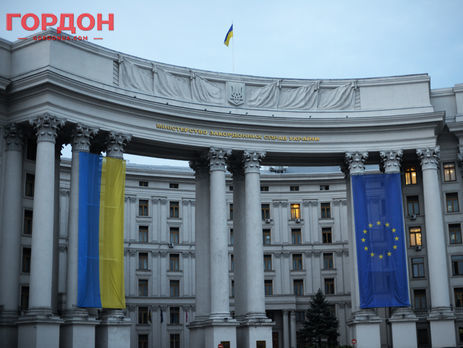 МИД: В Украине решительно отвергают любые обвинения в якобы росте антисемитизма