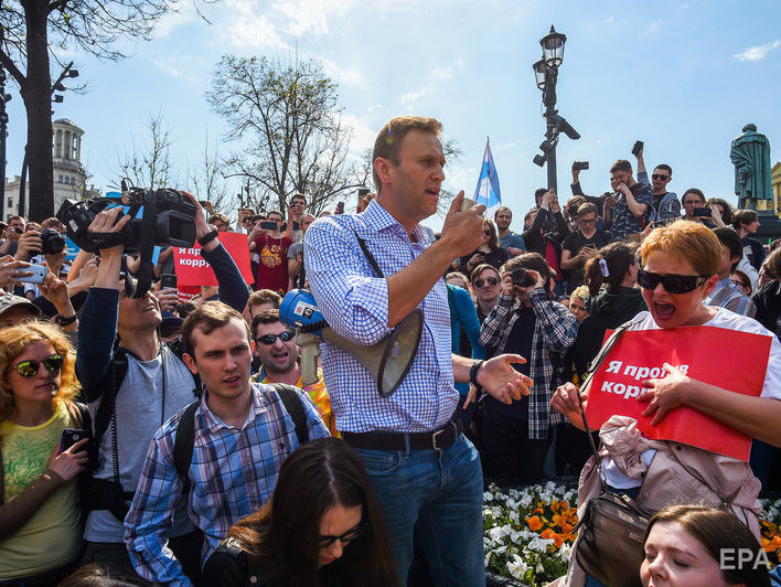 Выступление и задержание Навального на митинге 5 мая в Москве. Видео