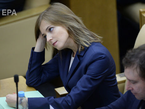 Поклонська була співробітницею української прокуратури. У травні 2014 року, незабаром після окупації Кримського півострова Росією, її призначили "прокурором" Криму