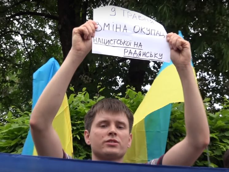 У Києві пройшли акції "Безсмертний полк" і "Ветеран WoW". Відео