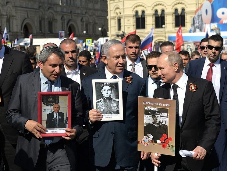 У Росії Путін, Вучич і Нетаньяху взяли участь в акції "Безсмертний полк"