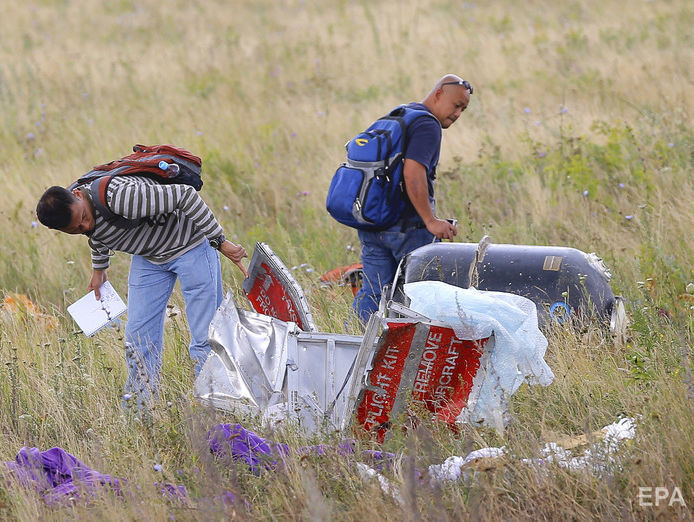 Австралія виділить $50,3 млн на підтримку розслідування катастрофи рейсу MH17