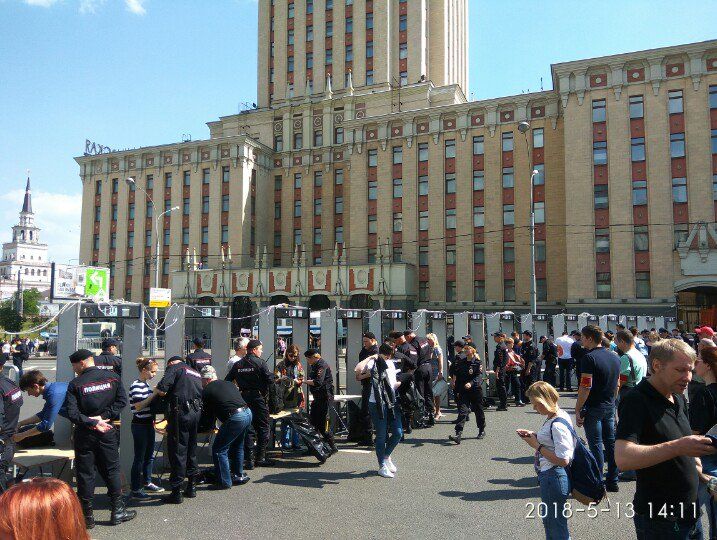 У Москві відбувся мітинг на захист свободи інтернету