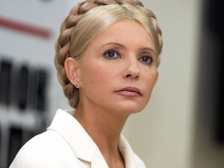 Тимошенко заявила, что цены на газ для населения летом могут подняться на 60%