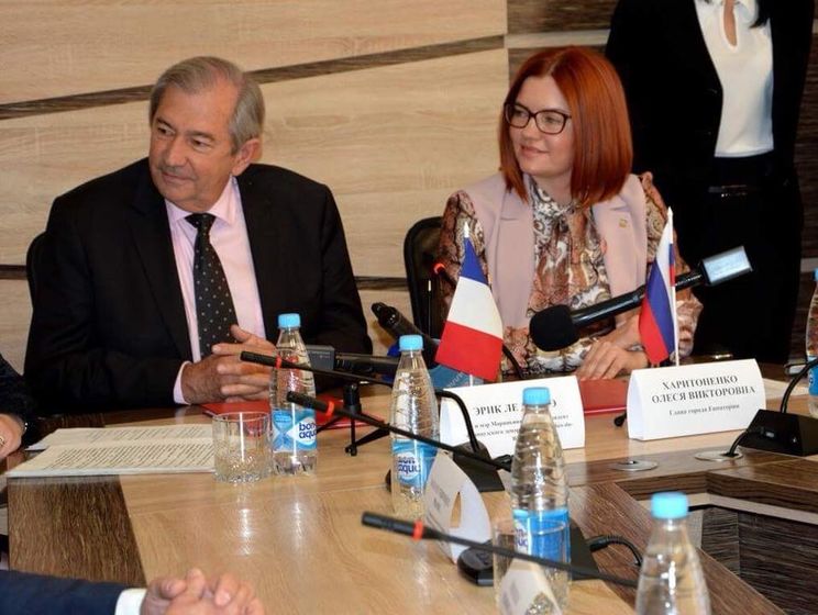 В МИД Франции осуждают поездку мэра Мариньяна в Крым
