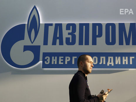 У "Газпромі" повідомили про збільшення постачань газу на окупований Донбас