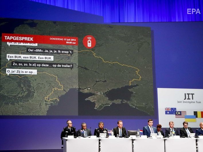 Об'єднана слідча група: Наше розслідування підтверджує, що MH17 збив "Бук" із РФ