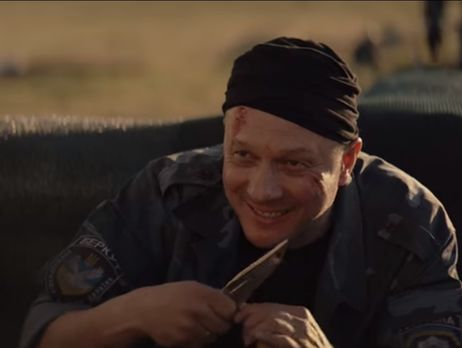 Вышел трейлер украинского детективного фильма о войне на Донбассе 