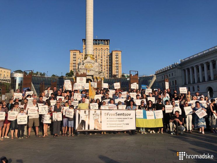 У Києві на Майдані відбулася акція на підтримку Сенцова і Кольченка