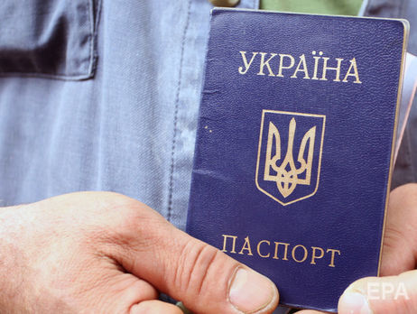Заявление Вышинского об отказе от украинского гражданства будет подано в Администрацию Президента 4 июня – адвокат