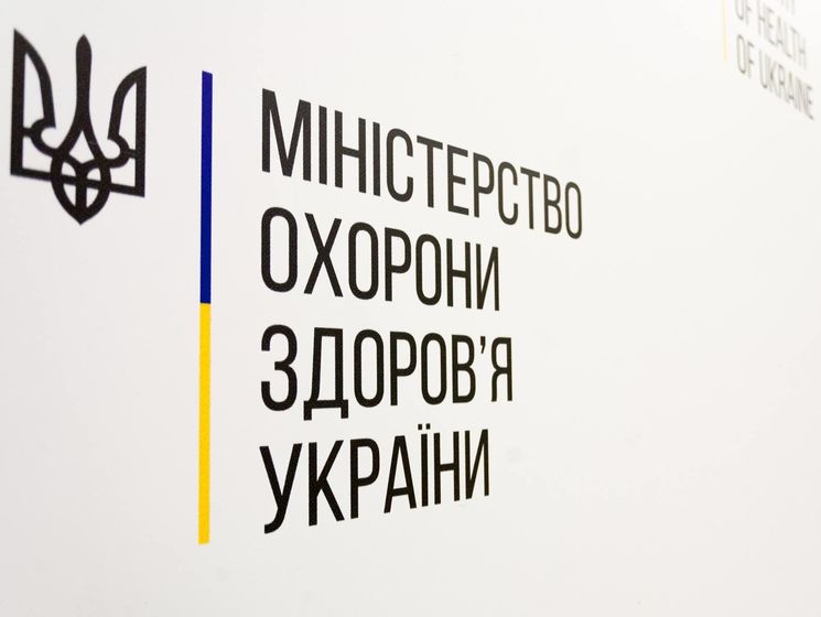 Замминистра Линчевский приносит извинения за эмоциональные высказывания о лечении онкобольных – Минздрав Украины