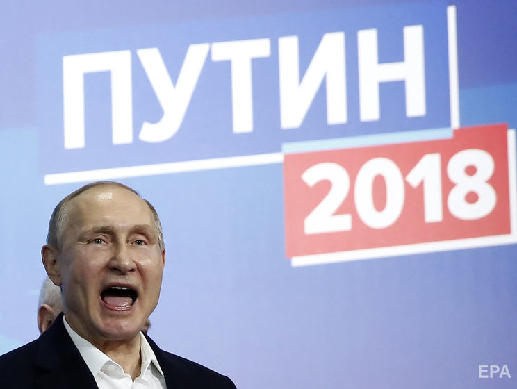 "Новая газета" повідомила, що має незаперечні докази масштабних фальсифікацій на виборах президента РФ