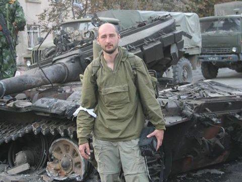Сакварелидзе назвал Бабченко военным преступником