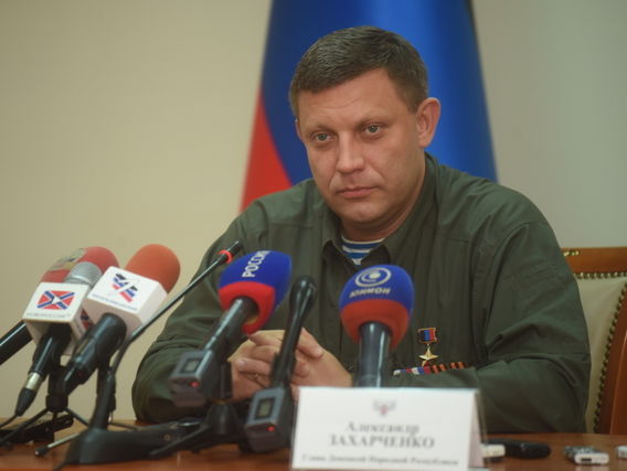 Захарченко заявил, что у боевиков есть "Чебурашки" морского базирования"