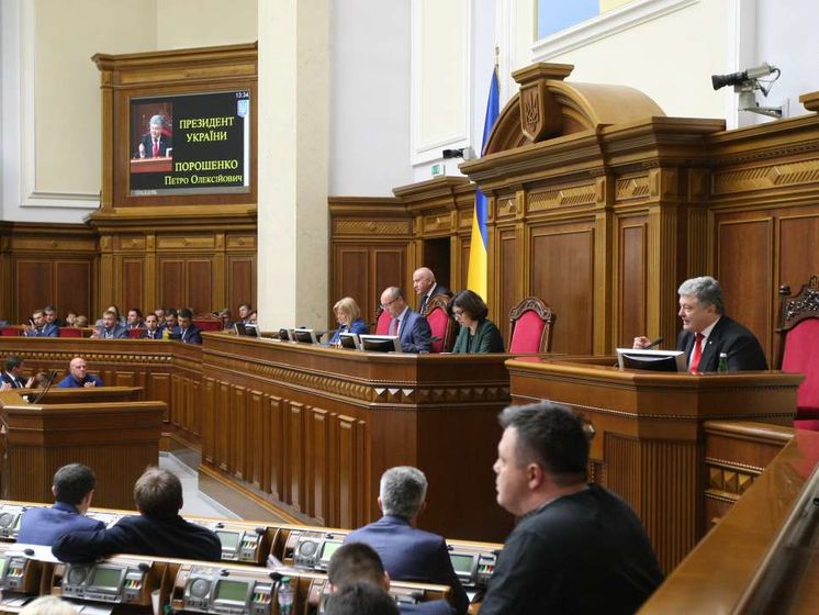 Рада приняла закон об антикоррупционном суде и уволила Данилюка, Кольченко прекратил голодовку. Главное за день