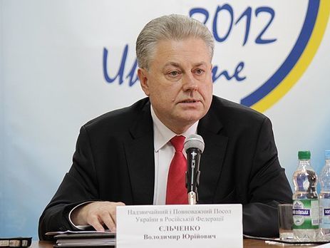 Ельченко передал Гутерришу письмо с комментарием МИД Украины по поводу приговора Сущенко
