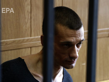 Во Франции бессрочно продлили арест Павленскому – гражданская супруга художника