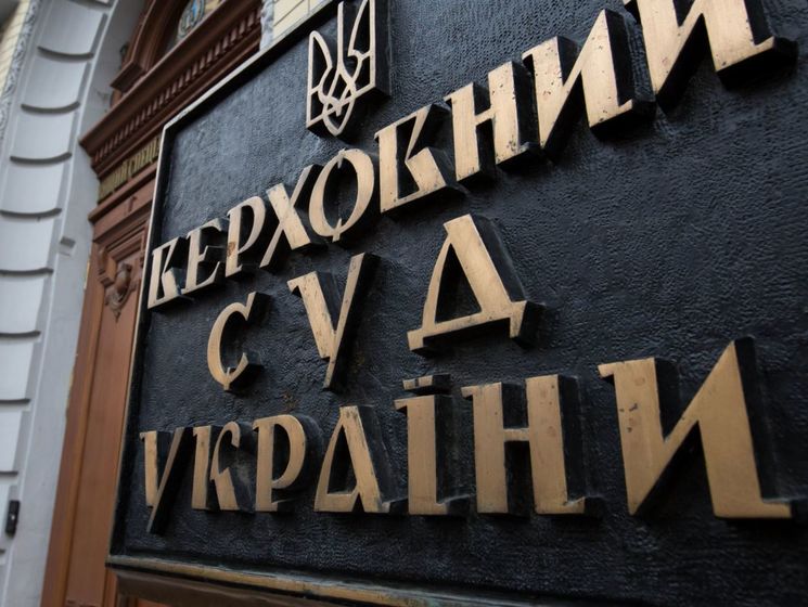 Украинских военнослужащих до завершения особого периода не будут штрафовать за нарушение кредитных договоров – Верховный Суд