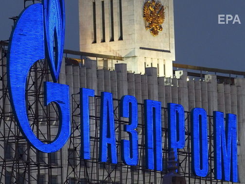 В "Газпроме" заявили, что добились приостановки исполнения решения Стокгольмского арбитража по контракту о транзите