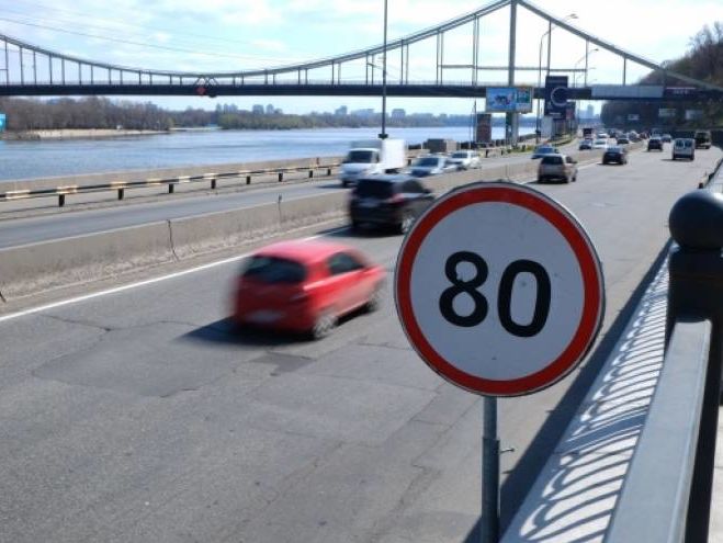 В Киеве могут разрешить движение со скоростью до 80 км/ч на 22 улицах
