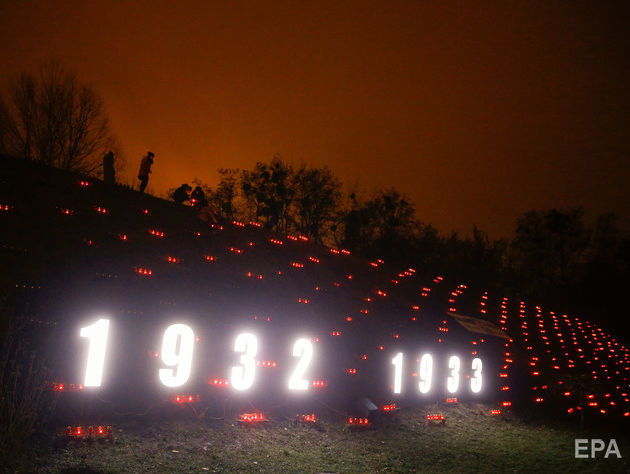 ﻿Влада Іллінойсу оголосила 2018-й роком пам'яті жертв Голодомору