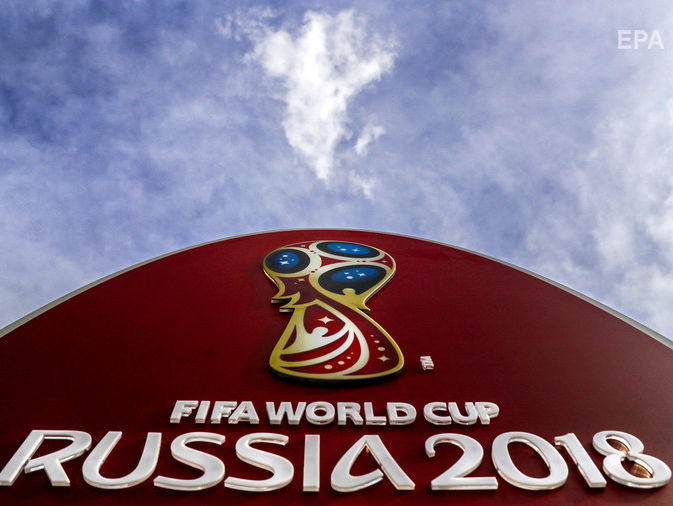 Россия потратила на чемпионат мира 2018 $11 млрд, но сможет добиться разве что небольшого роста курса рубля &ndash; Bloomberg