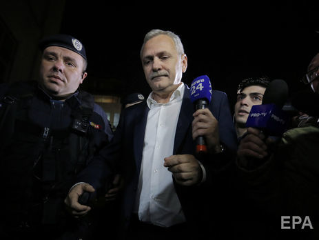Лидера правящей партии Румынии приговорили к 3,5 годам тюрьмы