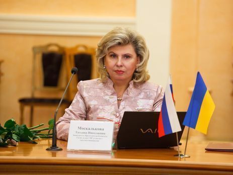 Москалькова заявила, что трудности с синхронизацией посещений заключенных связаны с различиями законодательств Украины и РФ