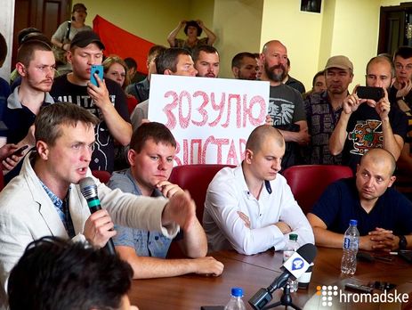 ﻿Київрада вимагає від Верховної Ради і ГПУ розслідувати дії поліції під час Маршу рівності