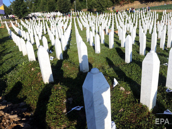 Посла РФ в Боснии и Герцеговине не пустили в Сребреницу из-за протестов семей жертв геноцида