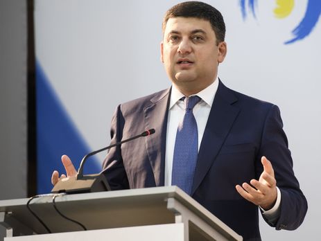 ﻿Гройсман заявив, що уряд проводить досить активну комунікацію з українським суспільством щодо питання земельної реформи