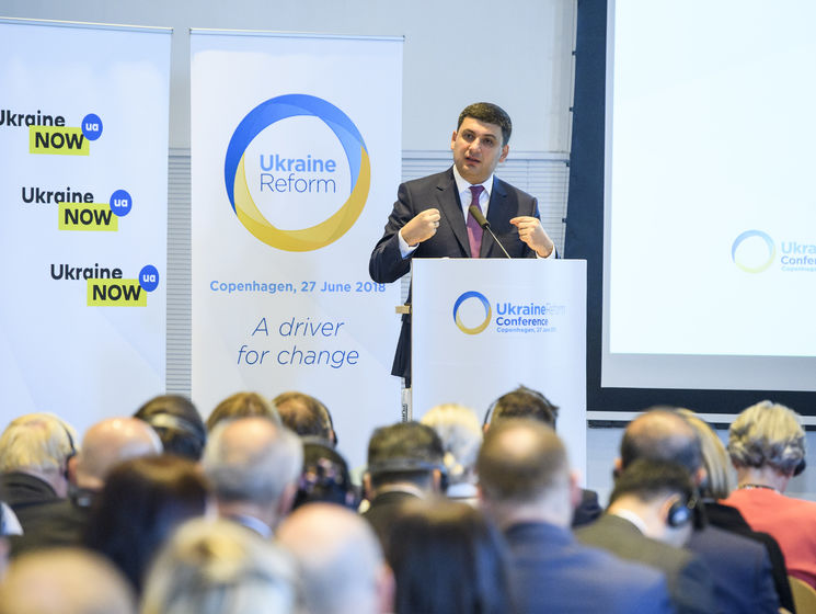 ﻿Гройсман повідомив, що наступного року міжнародна конференція з питань реформ в Україні пройде в Канаді